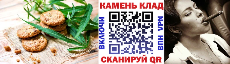 Cannafood марихуана  сколько стоит  ссылка на мегу как зайти  Олонец 