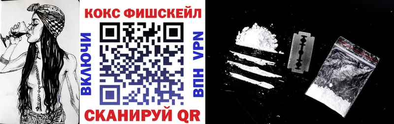 Кокаин Колумбийский  Олонец 