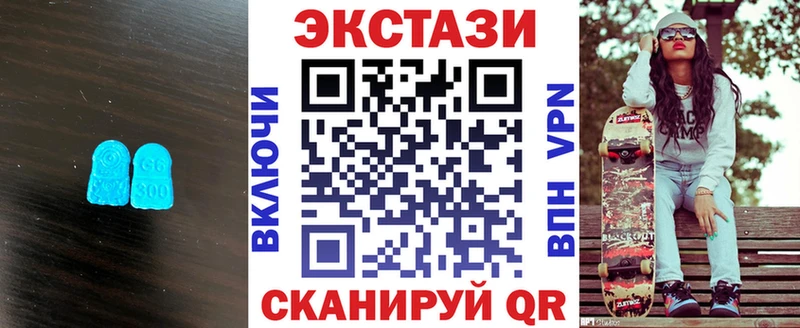 цены   Олонец  маркетплейс клад  Ecstasy TESLA 