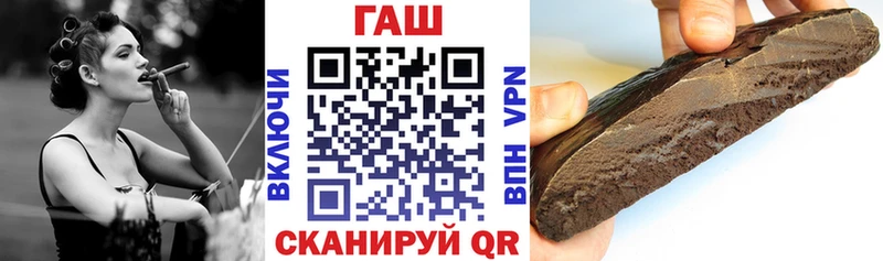 даркнет какой сайт  Олонец  Гашиш гашик  закладка 