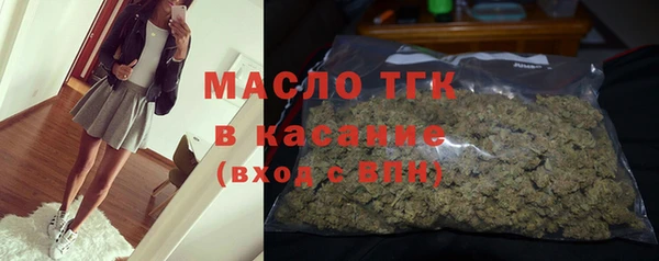 мефедрон мука Алексеевка