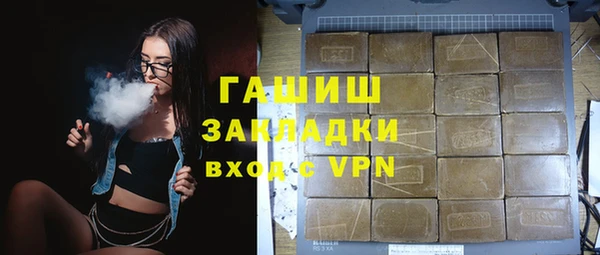 твердый Алзамай