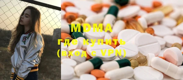 твердый Алзамай