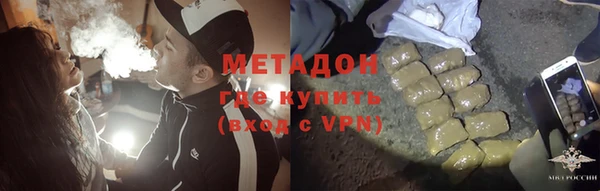 твердый Алзамай