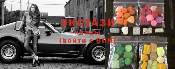 не бодяженный Алексин