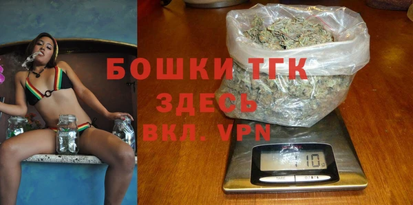 не бодяженный Алексин