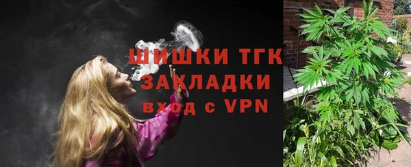 мефедрон мука Алексеевка