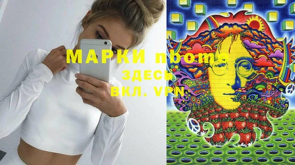 не бодяженный Алексин