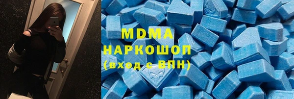 мефедрон мука Алексеевка