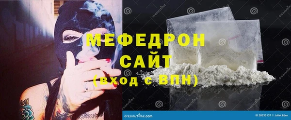 твердый Алзамай