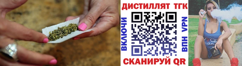 ТГК Wax  ссылка на мегу онион  Олонец 